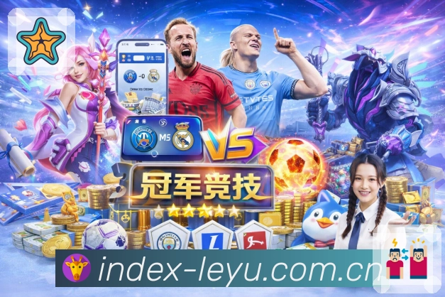 功能图3